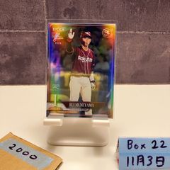 2025 EPOCH NPB Luxury Collection 宗山塁 58/99 東北楽天ゴールデンイーグルス Infielders RC ルーキー Rookie カード