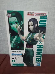 一番くじ HUNTER×HUNTER B賞 イルミ 出品