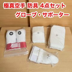 Item thumbnail for item ca9f53a1-49ad-4c0b-beef-6403d999d605