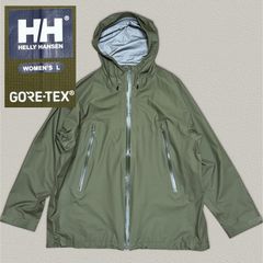 Item thumbnail for item 5f84a2f6-da75-474d-ae37-4cdef0239822