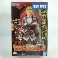 『ONE PIECE FILM RED』 DXF～THE GRANDLINE MEN～vol.3 ロロノア・ゾロ