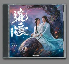 2026年最新】徐明浩の人気アイテム - メルカリ