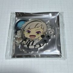 ガンダムトライエイジ ガンダムW アルトロンガンダム(EW版) OA2-026