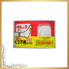 Item thumbnail for item 565c4f80-8134-4b80-89c2-eab4d66862fd