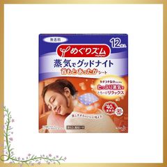 Item thumbnail for item 731c6a8d-7649-4d7a-bfc0-f0b486101d67