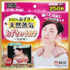 Item thumbnail for item f0d0c496-8add-40e3-b99d-eb49879dc542