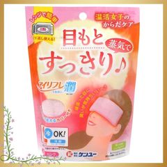 Item thumbnail for item dd52abac-3cae-4f2f-b7d1-2d955a90b044