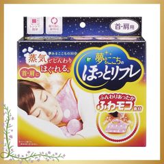 Item thumbnail for item b0daf48f-a9f7-452e-89a5-cf30c3fc38d3