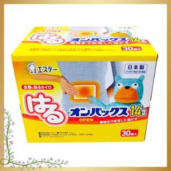 Item thumbnail for item b809acf8-9c83-4bc4-9c16-ebf31f08715a