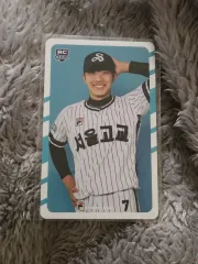 2025年最新】jaehyun lpの人気アイテム - メルカリ