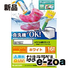 Item thumbnail for item 0e93d37b-08ca-44ee-81ec-8f111a31006b