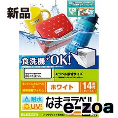 Item thumbnail for item 52a6fe2e-24a4-490a-86bf-03ca968bd543