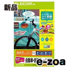 Item thumbnail for item 1e4fc659-1d86-45f0-a6b9-b8d09d53dcca