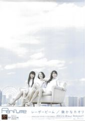 Item thumbnail for item 4804eb70-df91-4a6d-8730-59cf505a2738