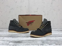 レッドウィング 8154  BEAMS別注 貴重モデル 【定価:¥51,870の商品】 サイズ表記：8.5D　26.5㎝ ネイビー スエード スエードレザー RED WING 8154