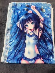 Item thumbnail for item 3c401d19-1671-4b7e-8278-0c71c3a0998a