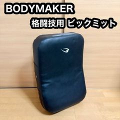 Item thumbnail for item 7ac78037-12af-4dfb-8297-d379fbf33584