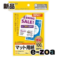 Item thumbnail for item 3dc448fc-d804-4065-b6ed-ac814243647e