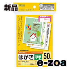 Item thumbnail for item c886bef0-1eca-48cd-8881-c7c1aad5db98