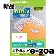 Item thumbnail for item 301537d6-9223-4f44-b509-04b0c1e33c5b