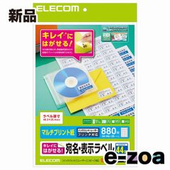 Item thumbnail for item e94bff94-87f0-425a-8bd6-4858b0dd6337