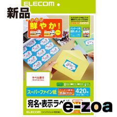 Item thumbnail for item f57cf96c-6e64-48dc-b6ce-022e6c7bdea6