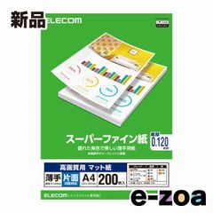 Item thumbnail for item 1f82e491-73cc-43c0-8140-15a7e2df9c4c