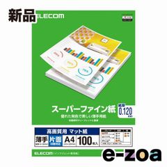 Item thumbnail for item f2ebd026-2a3a-45fd-bc03-e284b324b5a1