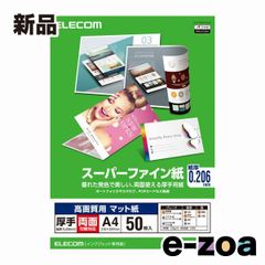 Item thumbnail for item e7a32a6b-dcdd-44f0-afc4-7b535ae54eba