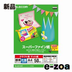 Item thumbnail for item 52abab79-b735-48c5-8307-ce34d58b2b62