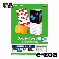 Item thumbnail for item f7b317fd-c55e-49bd-8f77-a2597cbae06b