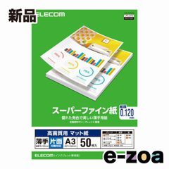 Item thumbnail for item 9e088639-90f7-4bfe-93c4-47e62db23570