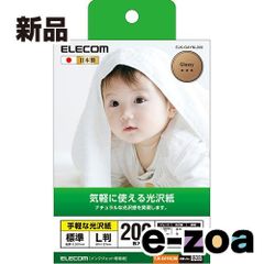 Item thumbnail for item 60aa89a0-b441-4ea3-9def-7c11ff05f58d