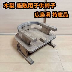 DLM 大型 ペグボード 381 手指 リハビリ 作業療法 グループ 知育 玩具