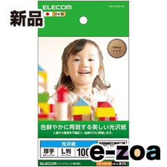 Item thumbnail for item b64b545b-d871-4011-b334-c47c80c7d784