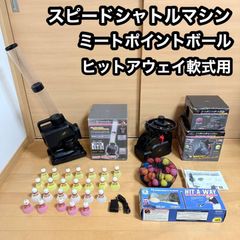 Item thumbnail for item 4b4fe5f9-193e-4d5a-83bc-7cec8d084165