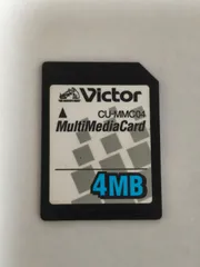 Victor マルチメディアカード 4MB CU-MMC04 動作確認済み ビクター SDカード MultiMediaCardのサムネイル