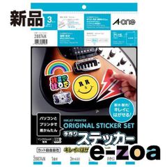 Item thumbnail for item 8aedb81b-503c-41f9-8e4b-d5d1a4903cb7