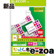 Item thumbnail for item 72c64df5-1860-4e67-b0b7-fee586238d5d