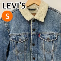 LEVI