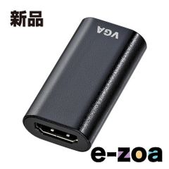 SANWA SUPPLY 산와 공급 HDMI-VGA 변환 어댑터 (HDMI A 여성 - VGA 여성 블랙) AD-HD13VGA (2351735)