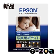 Item thumbnail for item 9bb4e518-5e48-4d67-a7fe-cc3c6474d016