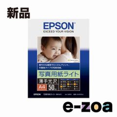 Item thumbnail for item 191b553e-e61a-40f9-9705-f7bd203f3259