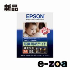 Item thumbnail for item ce52a5e4-c8e7-46ed-a045-073837d55a8f