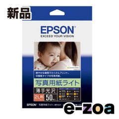 Item thumbnail for item 73544c24-fce3-4e04-ace6-711bee05a4dc