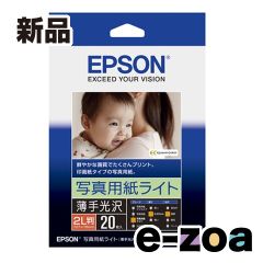 Item thumbnail for item 0e8a3a2a-6b20-404f-a52b-faf2a2ddefb2