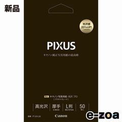 Item thumbnail for item 18bdac7b-7a20-4558-9379-e5c5409f1919