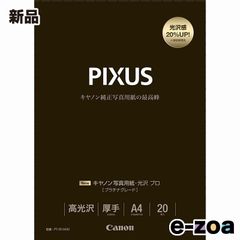 Item thumbnail for item 2546c3d2-27b0-4914-93dd-43bc8f7f9346