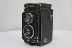 2026年最新】ローライコードの人気アイテム - メルカリ