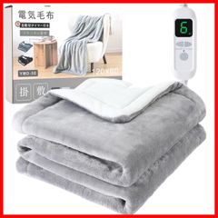 Item thumbnail for item 20b06ca2-a46f-4852-b6b2-ea56cb6cc629